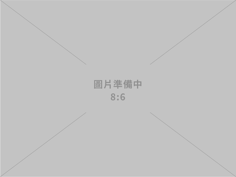 信鈦科技有限公司